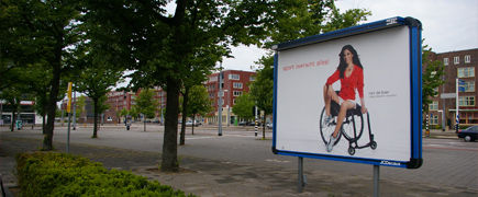billboard_wide