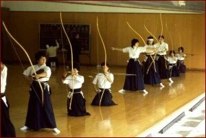kyudo300x201_470