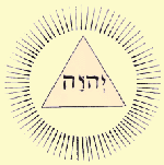 Yahveh-Triangle