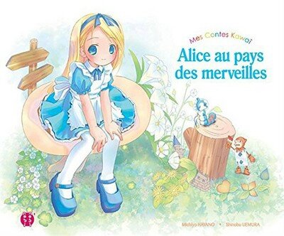 02 Alice kawai