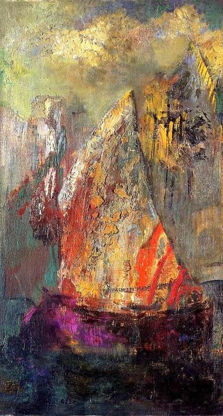 REDON2