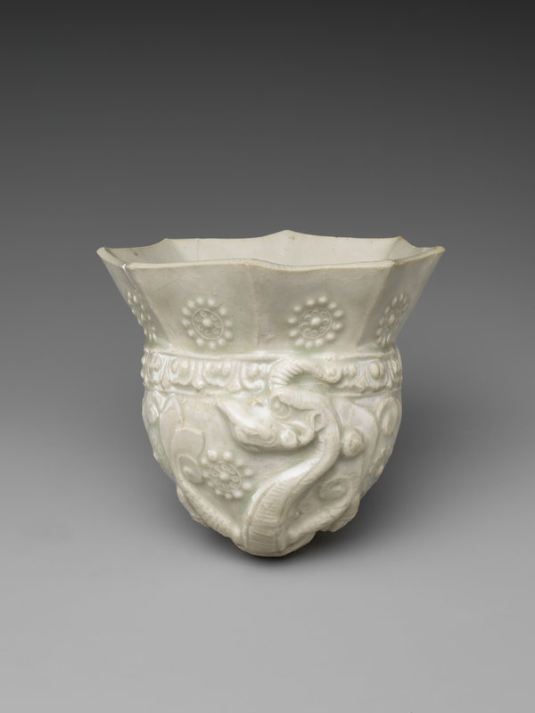 Cup modeled after a rhyton, Northern Qi (550–577)–Sui (581–618) dynasty, late 6th century