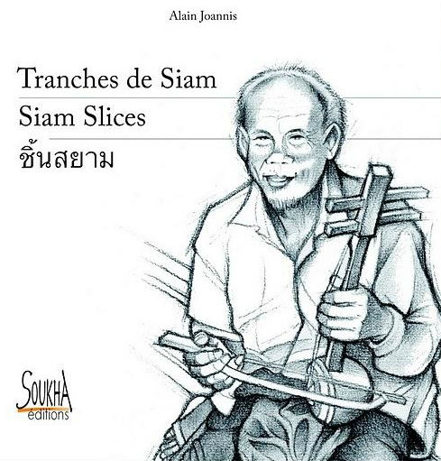 tranches_de_Siam