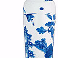 A blue and white 'deer and cranes' sleeve vase, <b>Circa</b> <b>1640</b>