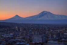 Ararat vu d'Erivan