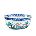 A doucai 'mandarin duck and lotus pond' <b>bowl</b>, Seal mark and period of Daoguang