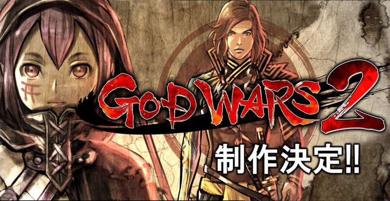 God-Wars-2_2018_07-18-18_001