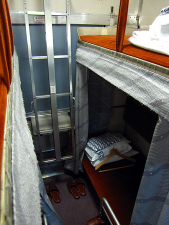Japon_2009_1425