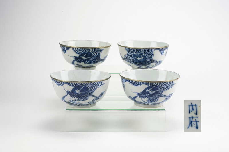 Ensemble de quatre bols en porcelaine’ bleu de Huê’, Chine pour le Vietnam, 19e siècle