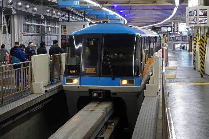 Tokyo Monorail