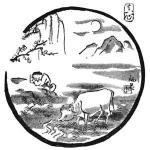 Jitoku 4