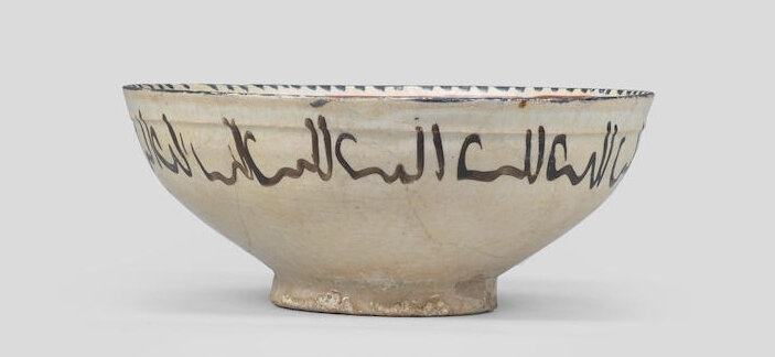 A Minai pottery bowl, Persia, 12th-13th Century