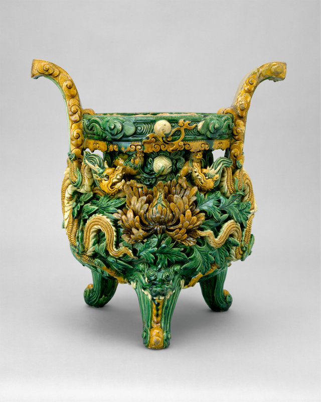 Incense Burner, dated by inscription to the 7th year of Zhengde, equivalent to AD 1512, Ming dynasty (1368–1644)