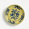 A fine blue and yellow '<b>Gardenia</b>' <b>dish</b>, mark and period of Hongzhi (1488-1505)