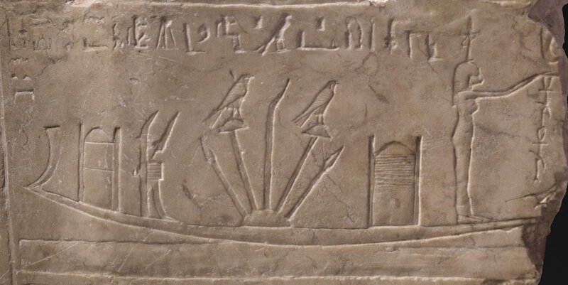 Sarcophage du scribe royal Padihorpakhered (détail)