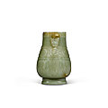 A <b>celadon</b> jade baluster vase, Ming dynasty