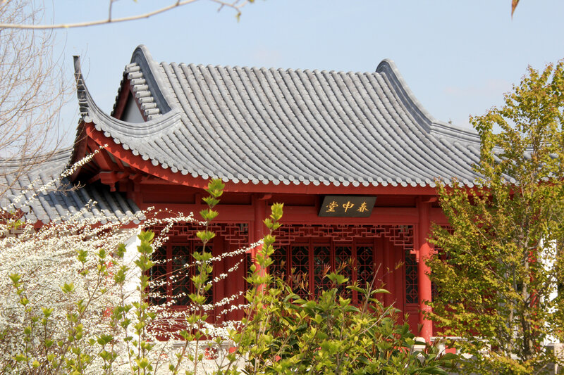 jardin_japonais_marseille