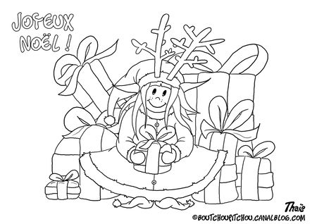 lutin cadeauNB