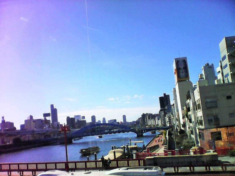 vue du pont azumabachi