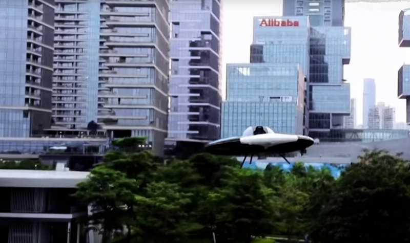 avion chinois experimental forme soucoupe