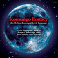 komungo_ecstasy