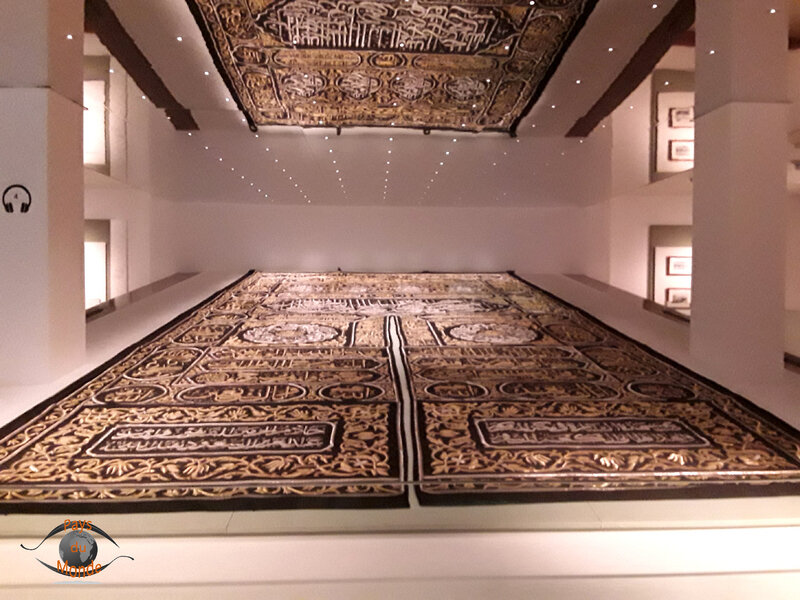 Musée des civilisations islamiques