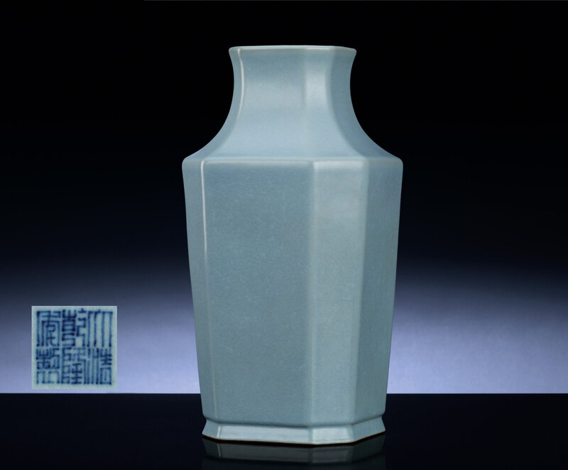 2010_HGK_02811_2013_000(a_rare_facetted_ru-type_vase)