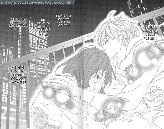 Last Notes Kanoko Sakurakouji tome 01 Pika édition shôjo romance scan 01