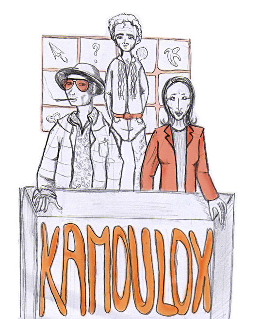 kamoulox_copie