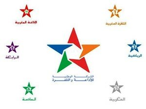 SNRT_moroccan_public_channels_logos