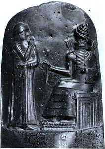 Stèle Hammurabi