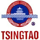 tsingtao_logo