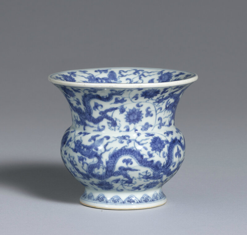 A blue and white 'Dragon' zhadou, Mark and period of Zhengde