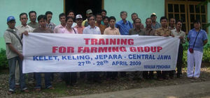 Farmer_course