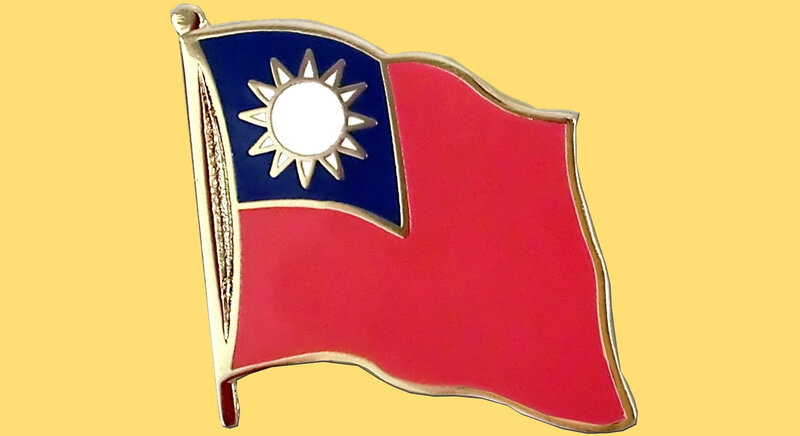 Pin's Taïwan R