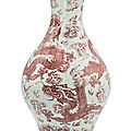 A <b>copper</b>-<b>red</b> 'Dragon' trilobed vase, Qing dynasty, Qianlong period (1736-1795)