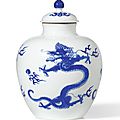 A fine blue and white 'dragon' <b>jarlet</b> and cover, Mark and period of Kangxi (1662-1722)