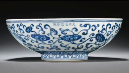 A_BLUE_AND_WHITE__LINGZHI__FRUIT_BOWL