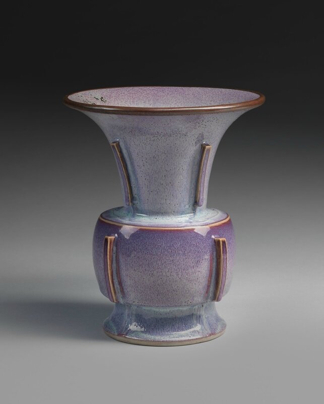 Flower Vase in the Form of an Archaic Bronze 'Zun' Vessel with Flanges, Ming dynasty, 1368-1644, probably 15th century