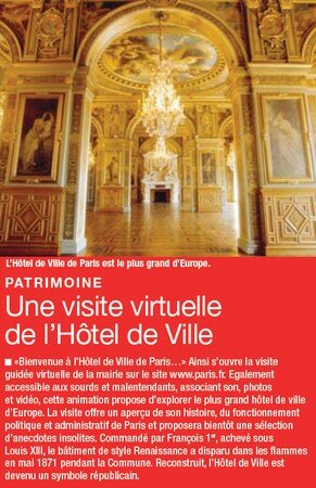 hotel_de_ville_paris