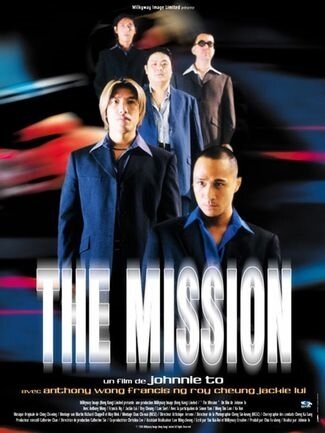 The mission