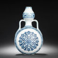 Ming blue & white porcelains @ Bonhams. Fine Chinese Art, 13 May 2010