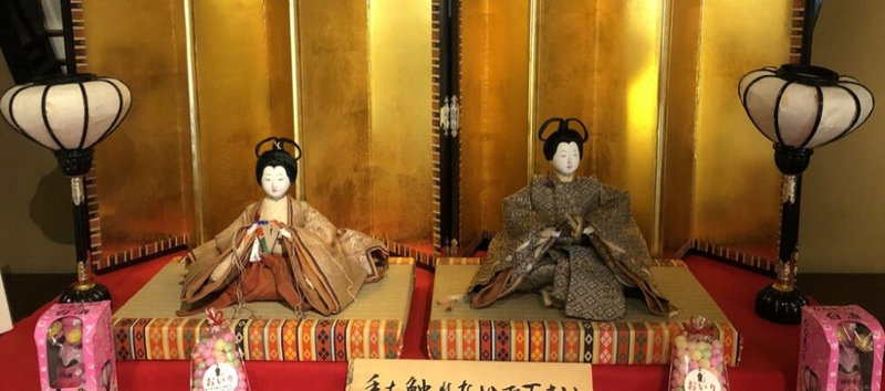 hina-matsuri-avant-975x431