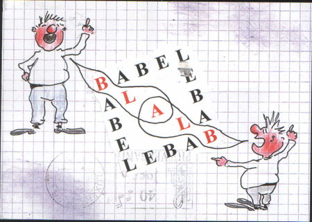 babel1