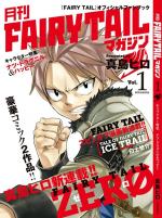 Monthly Fairy TAil
