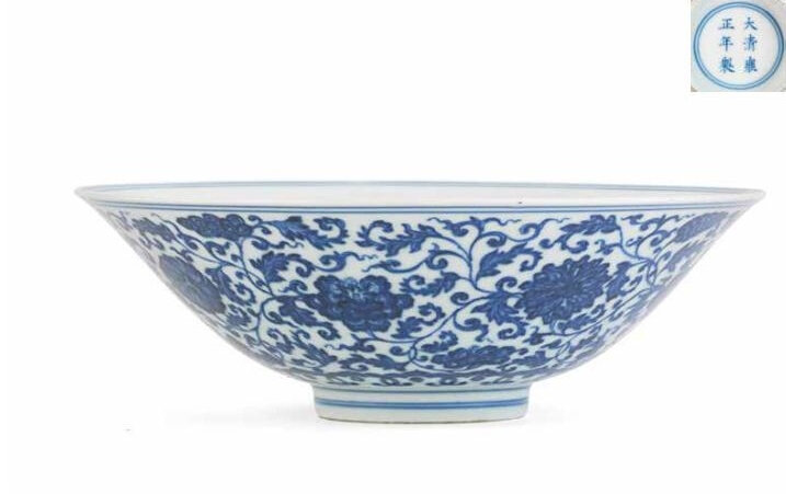 A Ming-style blue and white 'floral meander' conical bowl, Yongzheng six-character mark and of the period (1723-1735)