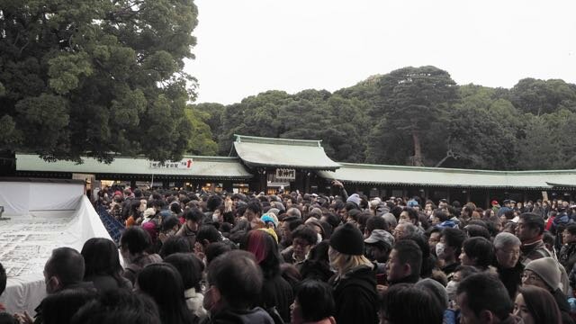 temple Meiji 2