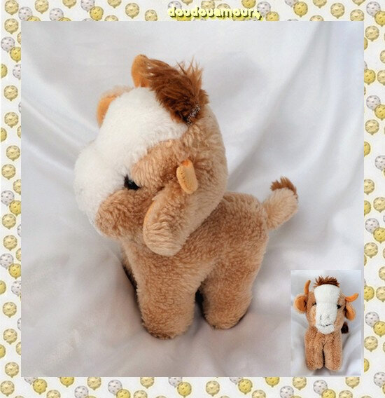 Doudou Peluche Vache Beige Et Blanc Vintage Joual