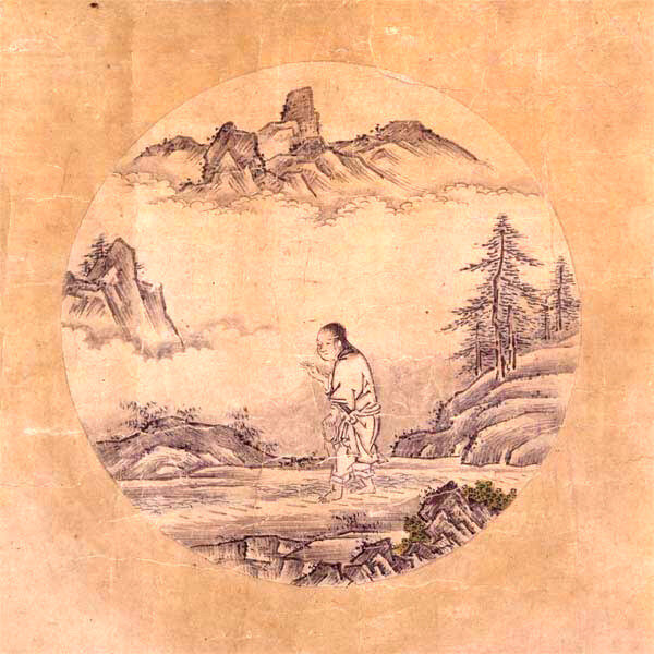 2- Découverte des traces
