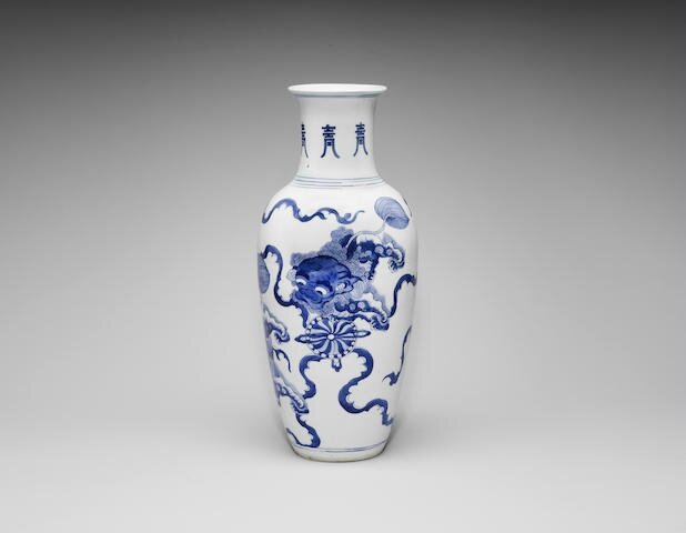 A blue and white 'Buddhist Lion' baluster vase, Kangxi period (1662-1722)